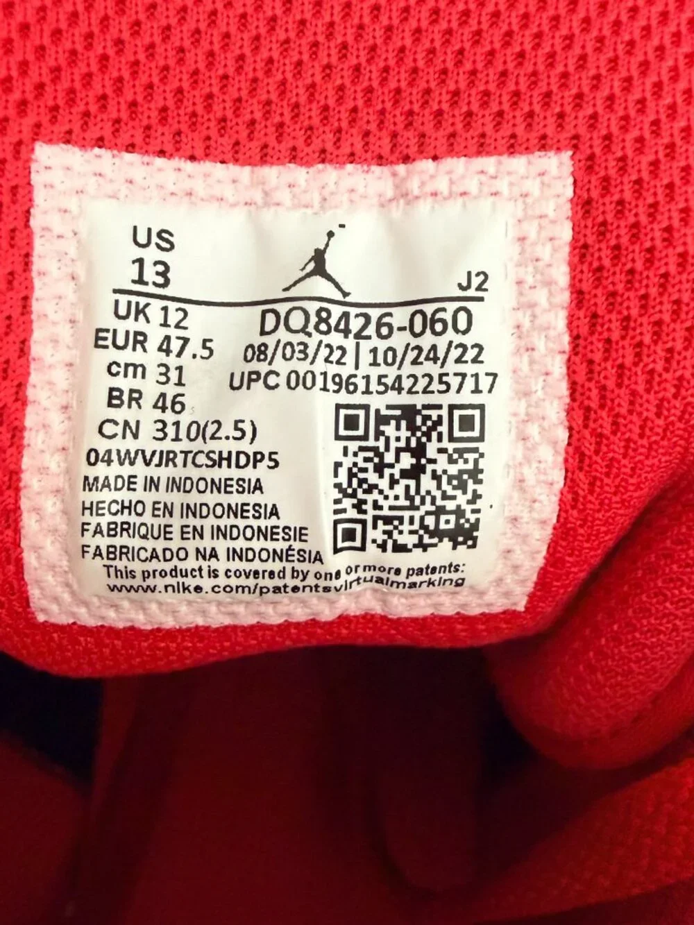 Jordan very worn pre